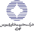 عکس پیوند